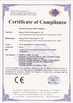 China Beijing GYHS Technology Co.,Ltd. certification