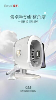 Skin Analysis Full Facial Scanner with 36 Million Image Element Spot Moisture Detector Facial Scanner UV Skin Diagnostic Suitable for All Skin Tones